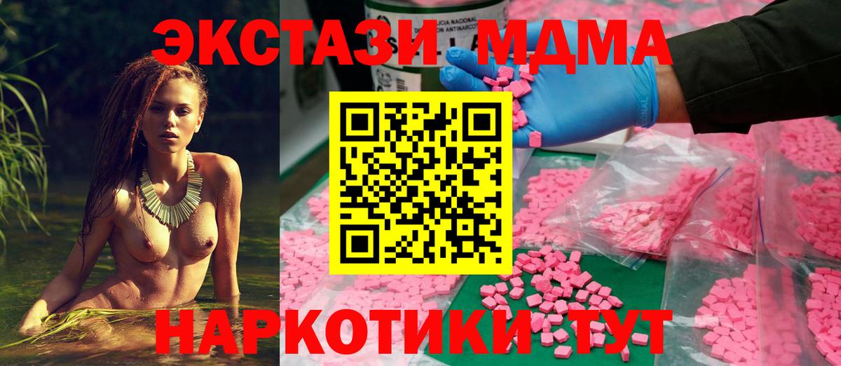  COCAIN Александров