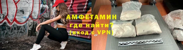 марихуана Абдулино