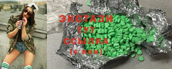 mix Сафоново