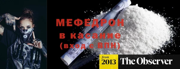 PSILOCYBIN Абаза