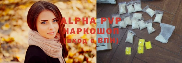 mix Сафоново