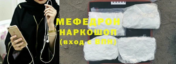 PSILOCYBIN Абаза