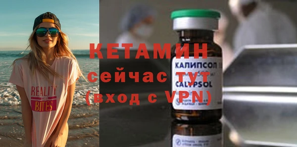 PSILOCYBIN Абаза