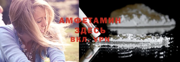 марихуана Абдулино