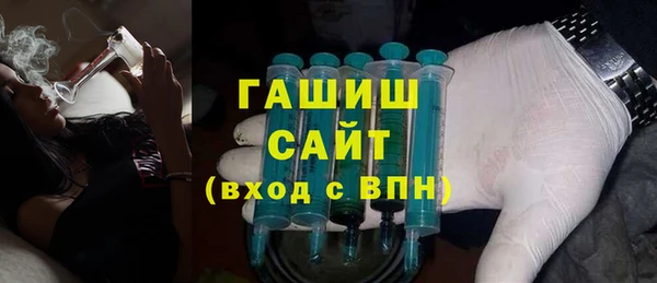марихуана Абдулино