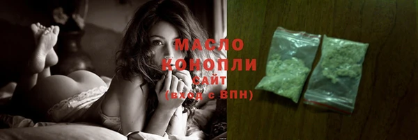 PSILOCYBIN Абаза