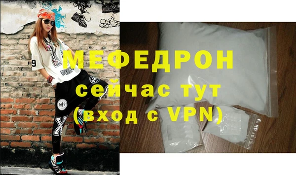ALPHA-PVP Семилуки
