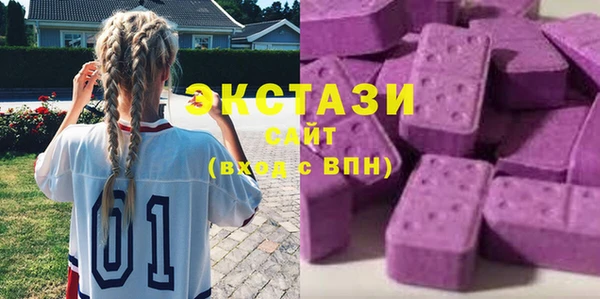 марихуана Абдулино