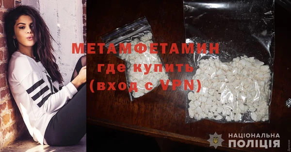 марихуана Абдулино