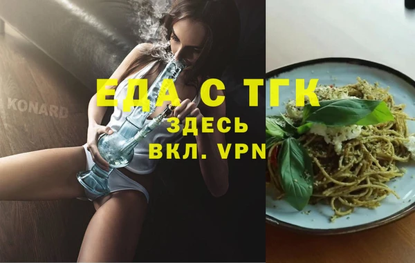 не бодяженный Абинск