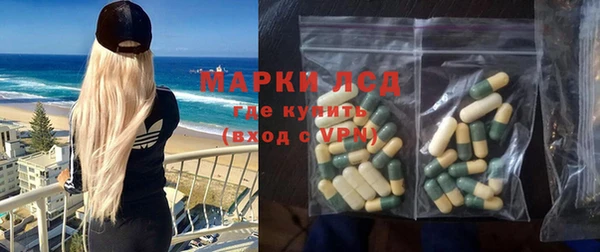 не бодяженный Абинск