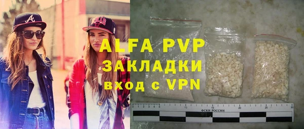 марихуана Абдулино