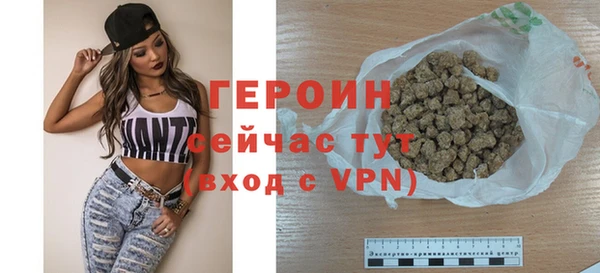 не бодяженный Абинск