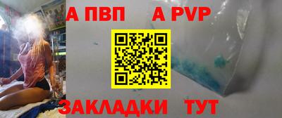 прущие грибы Нягань