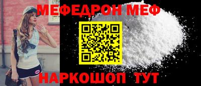 спиды Обнинск