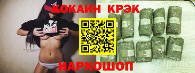 прущие грибы Нягань