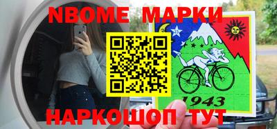 гидропоника Азнакаево