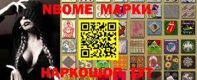 спиды Обнинск
