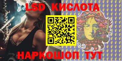 прущие грибы Нягань