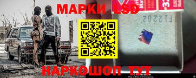 прущие грибы Нягань