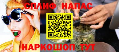 молекула духа Обь