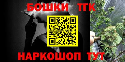 спиды Обнинск