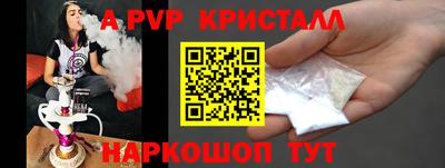 прущие грибы Нягань