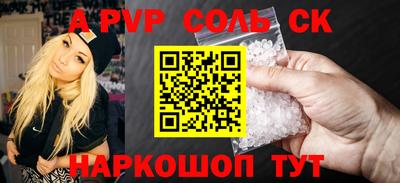 прущие грибы Нягань