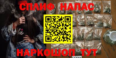 кокаин VHQ Абакан