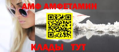 прущие грибы Нягань