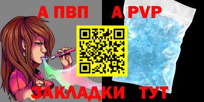 прущие грибы Нягань