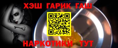 спиды Обнинск