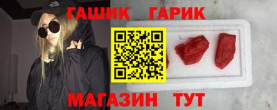 прущие грибы Нягань