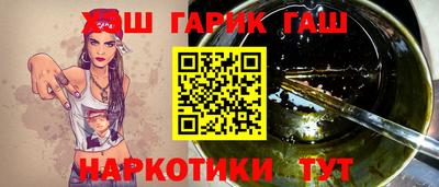 спиды Обнинск