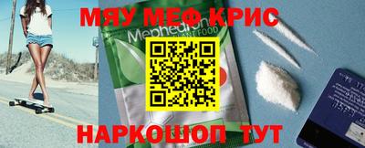 прущие грибы Нягань