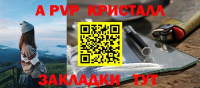 прущие грибы Нягань