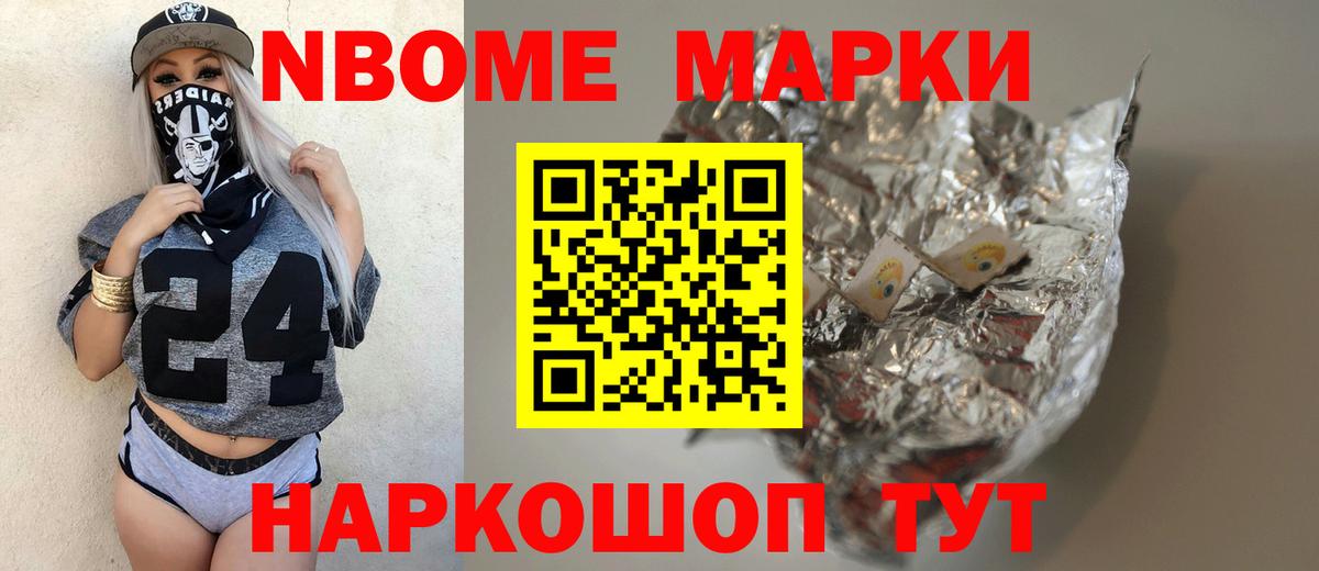 LSD-25 экстази кислота  Вход с VPN  Александров 
