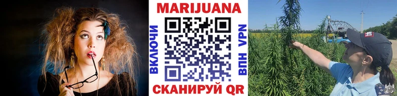 Шишки марихуана тримм  купить закладку  Александров 